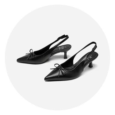 Kategori för slingbacks för dam