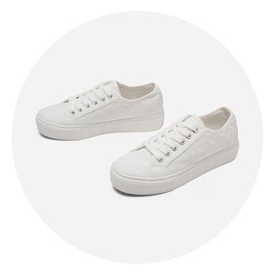 Kategori för sneakers för dam